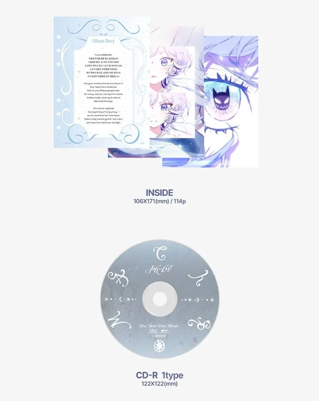 HEBI - CHROMA (DIARY VER.) - Image 3
