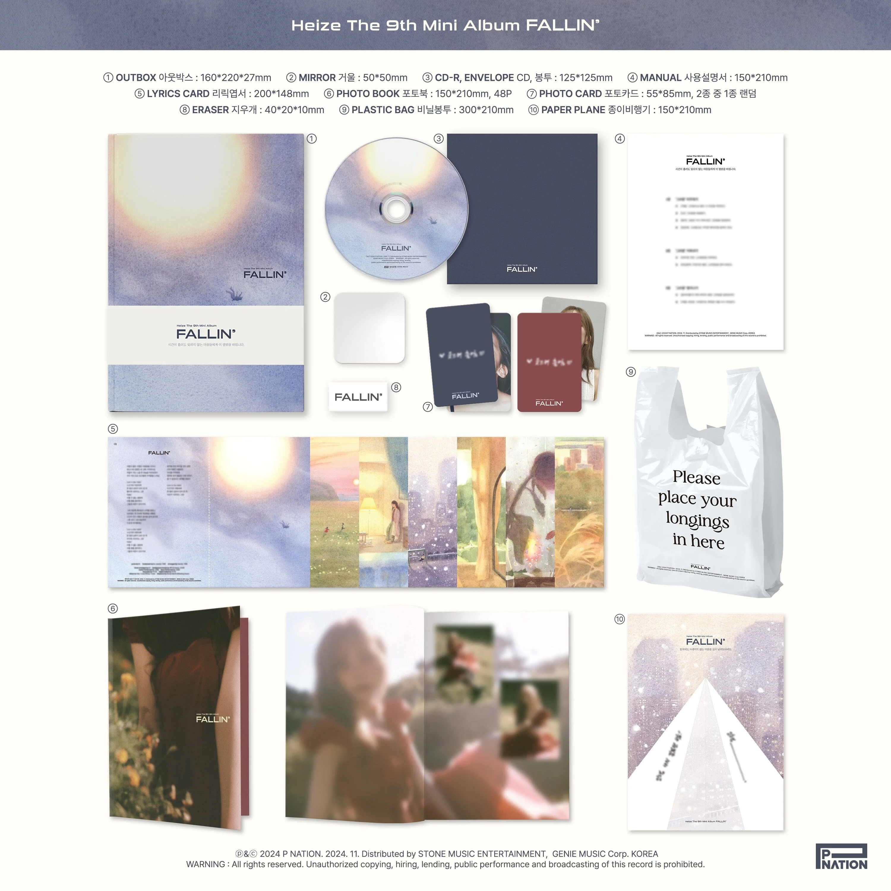 HEIZE - FALLIN' - Image 2