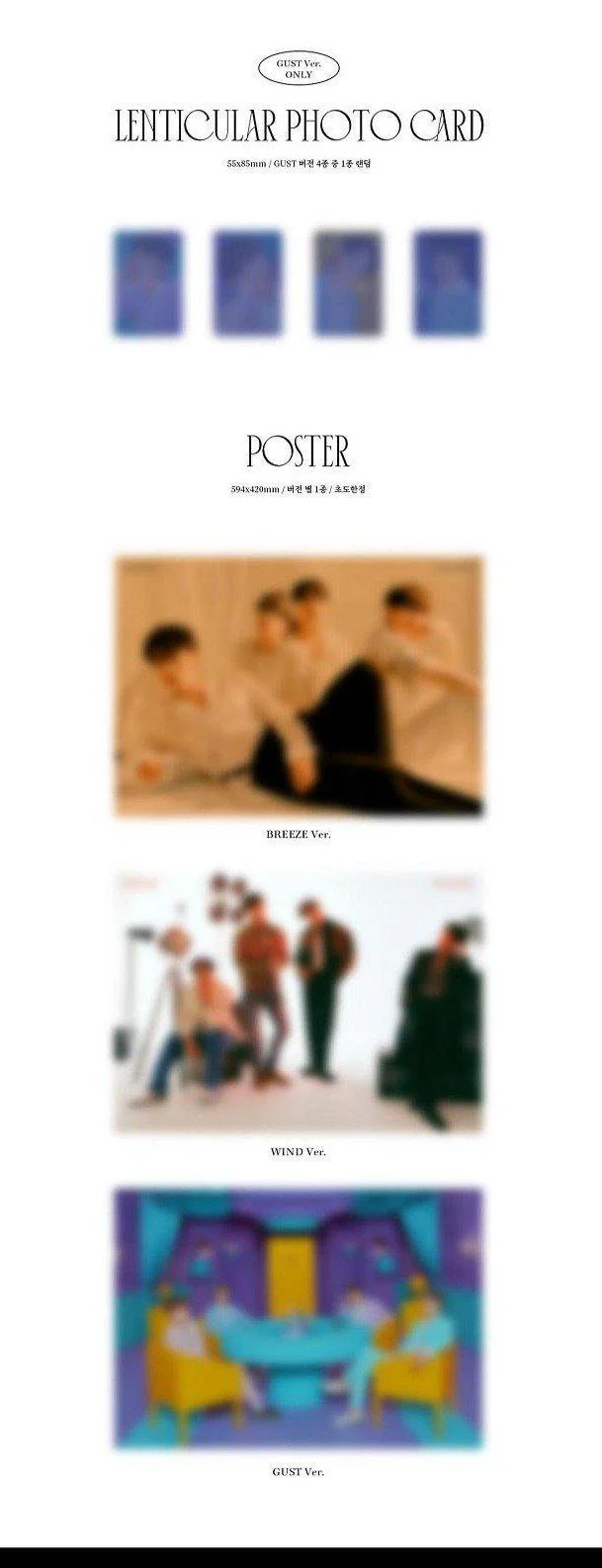 Highlight - The Blowing - Image 9