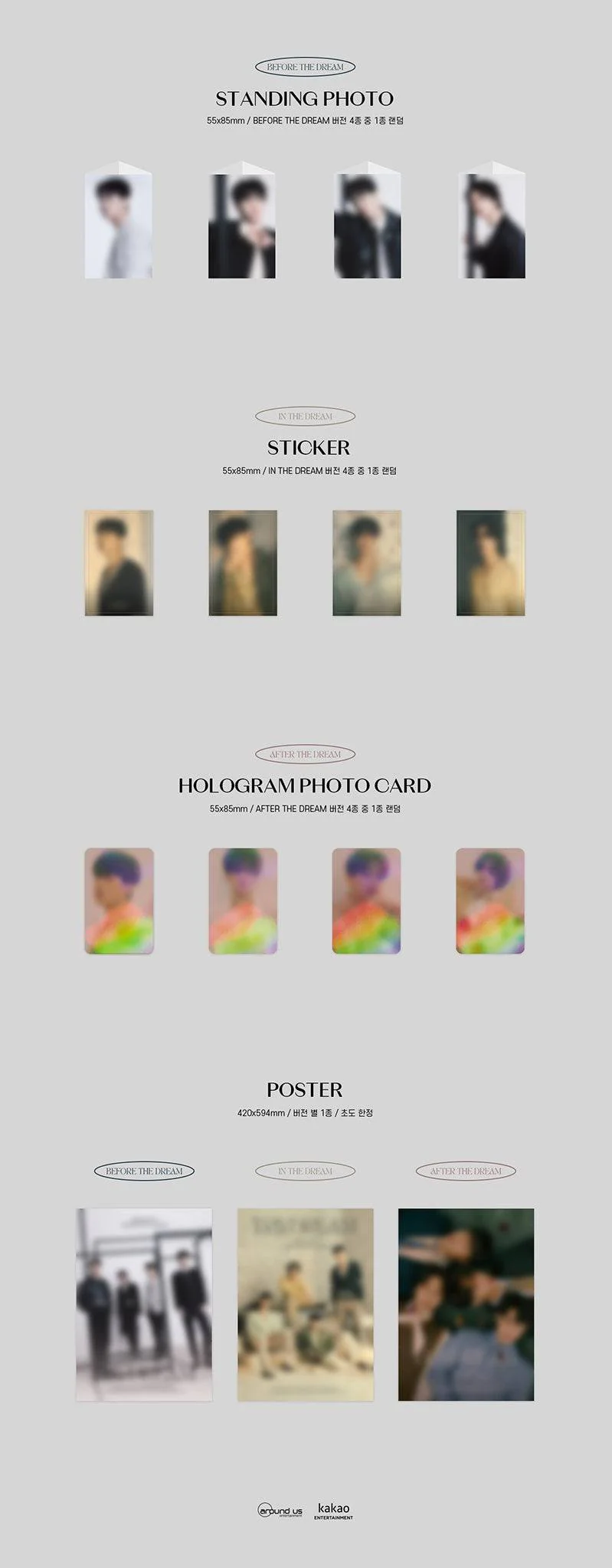 HIGHLIGHT - VOL.1 [DAYDREAM] - Image 6