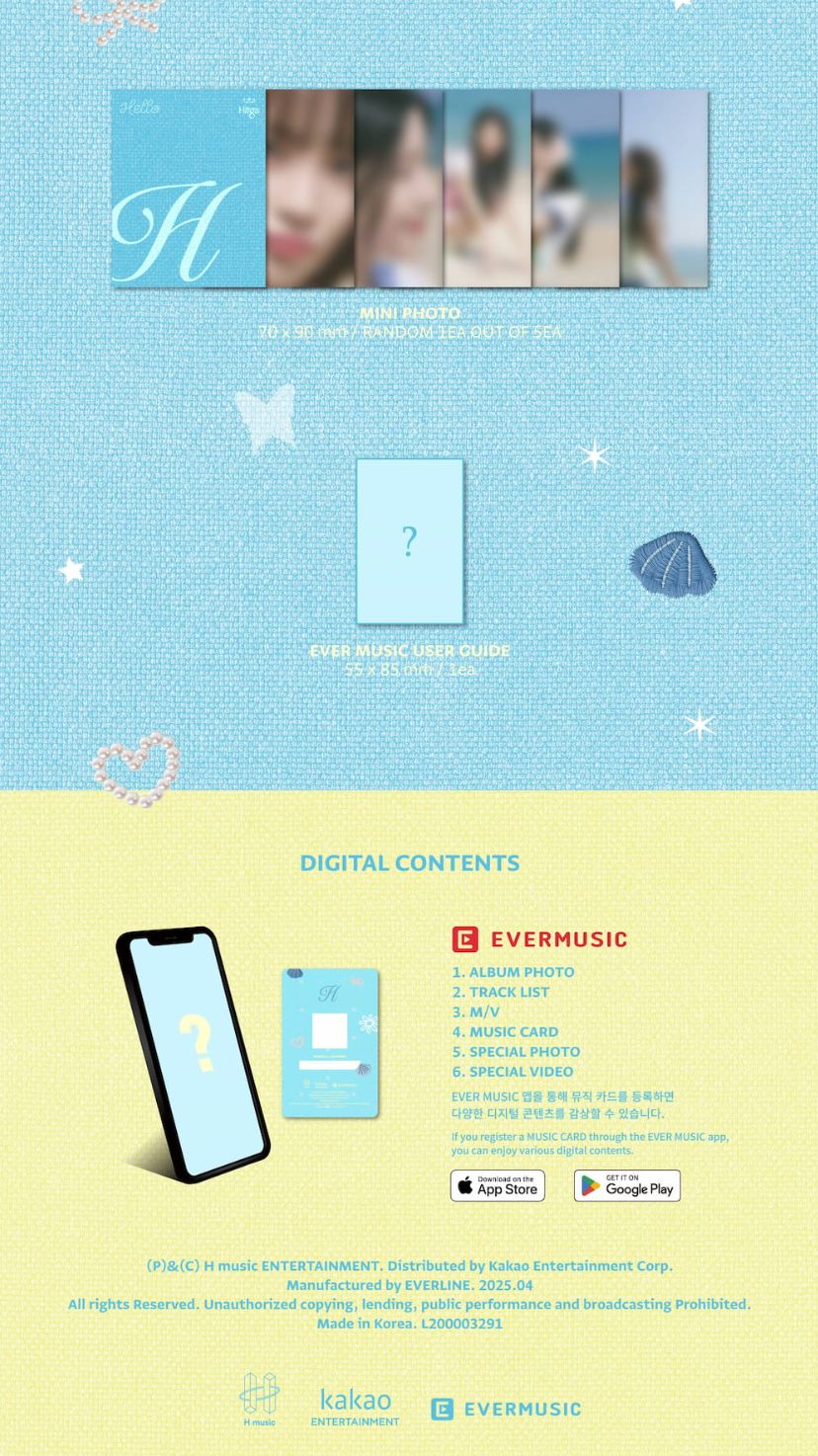 HITGS - THINGS WE LOVE : H (EVER VER.) - Image 5