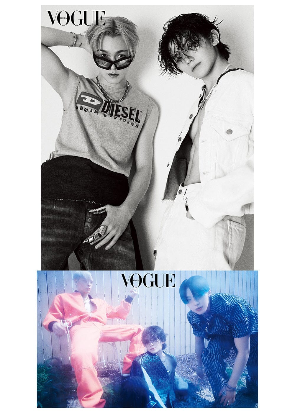HOSH I& WOOZI & VERNON (SEVENTEEN) - VOGUE (05/23) - Image 2