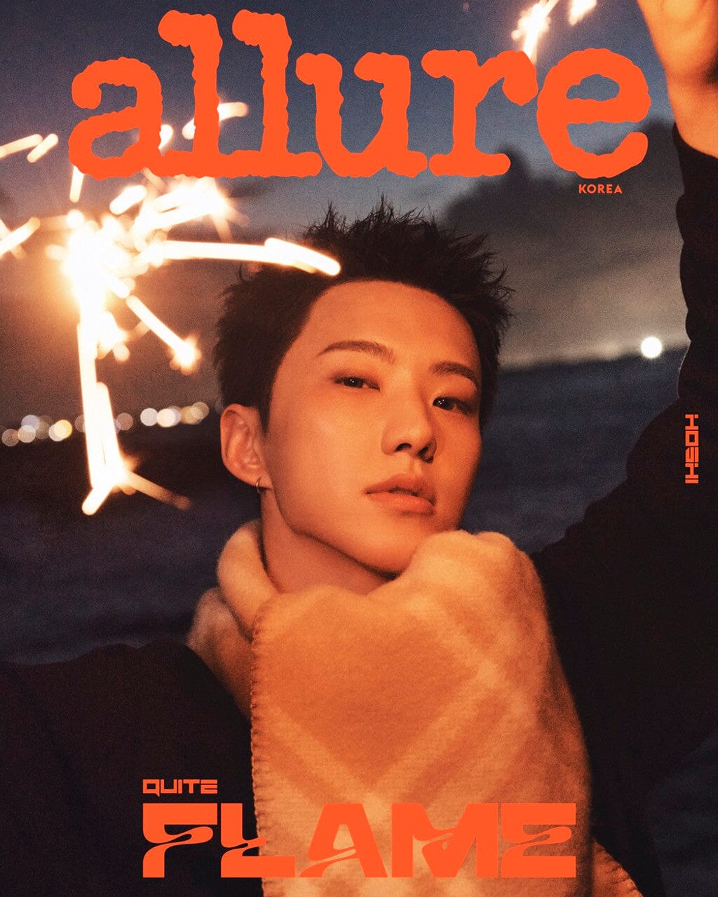 HOSHI (SEVENTEEN) - ALLURE (OCTOBER 2025) - Image 6