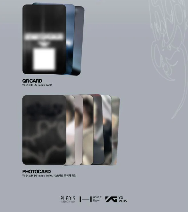 HOSHI X WOOZI (SEVENTEEN) - BEAM (WEVERSE ALBUMS VER.) + Weverse Gift - Image 3