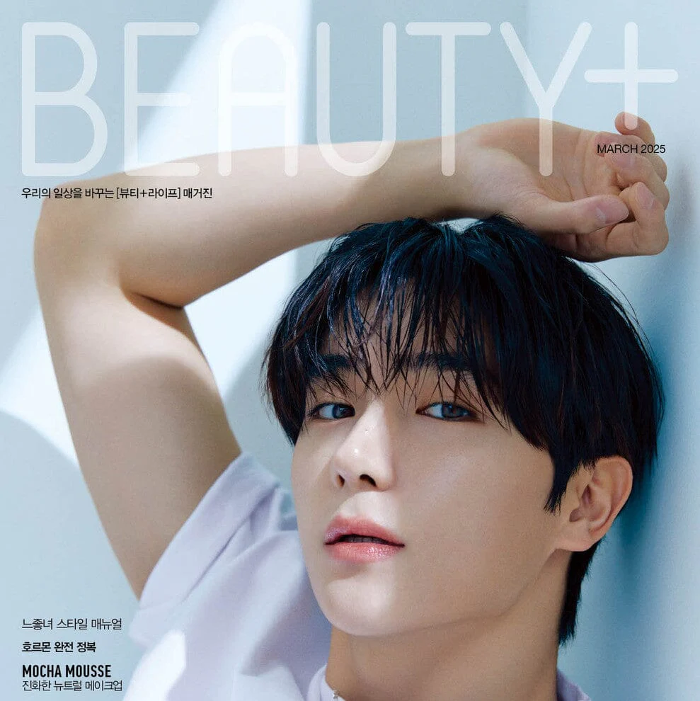 HYUN JAE (THE BOYZ) - BEAUTY+ (MARCH 2025)