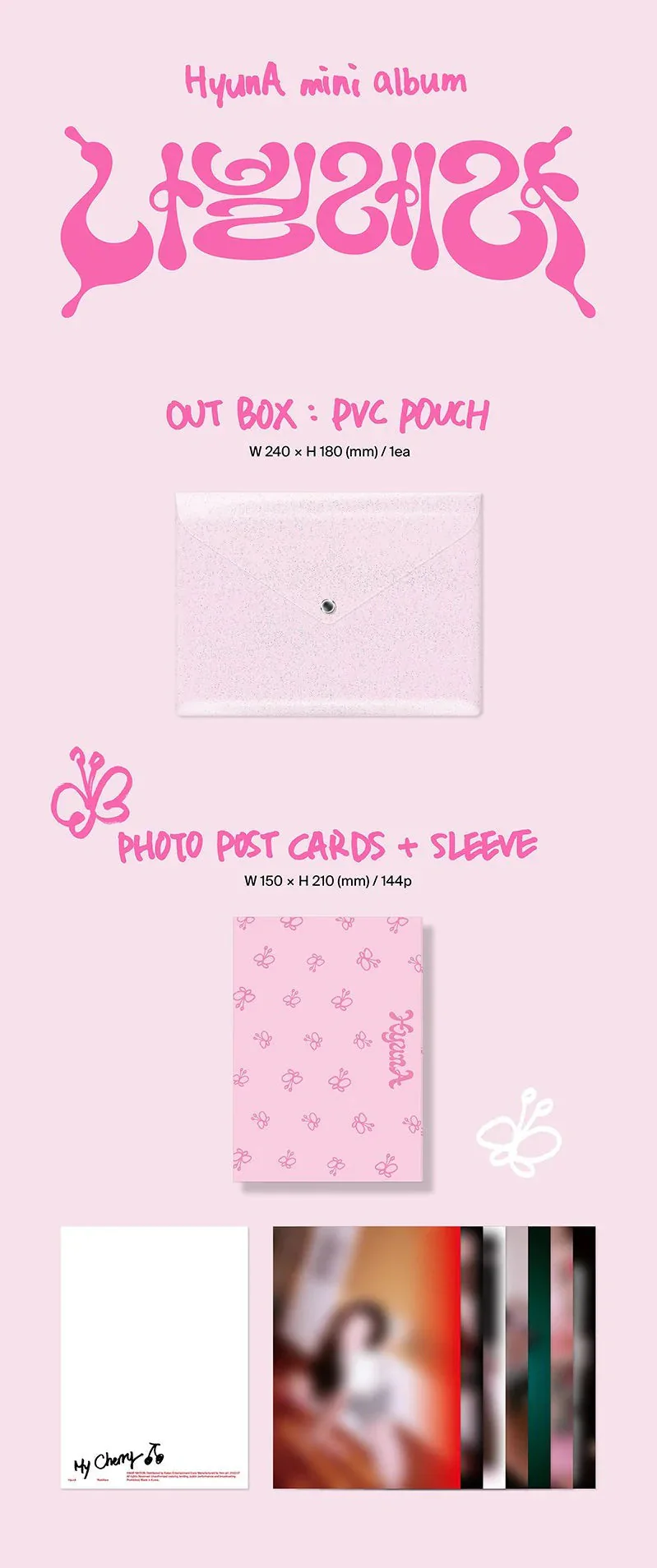 HYUNA - NABILLERA (8TH MINI ALBUM) - Image 2