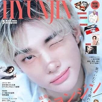 HYUNJIN (STRAY KIDS) - KPOP BEST IDOL JAPAN (MAY ISSUE)