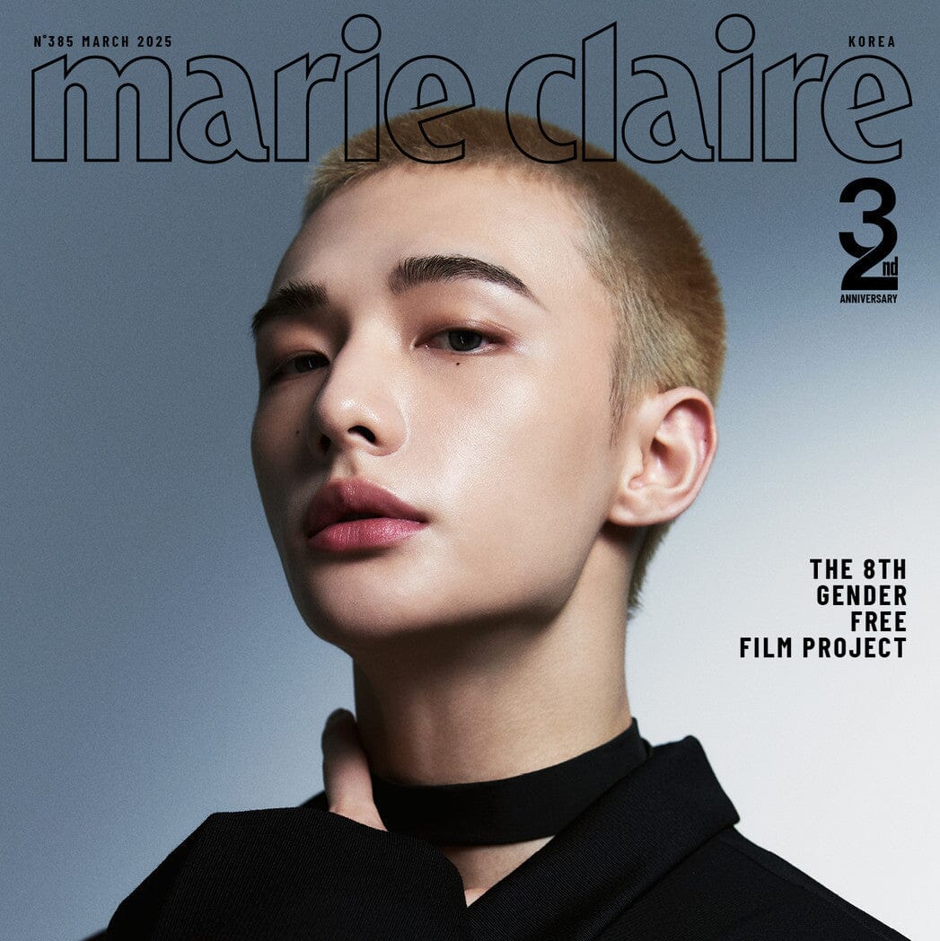 HYUNJIN (STRAY KIDS) - MARIE CLAIRE (MARCH 2025)