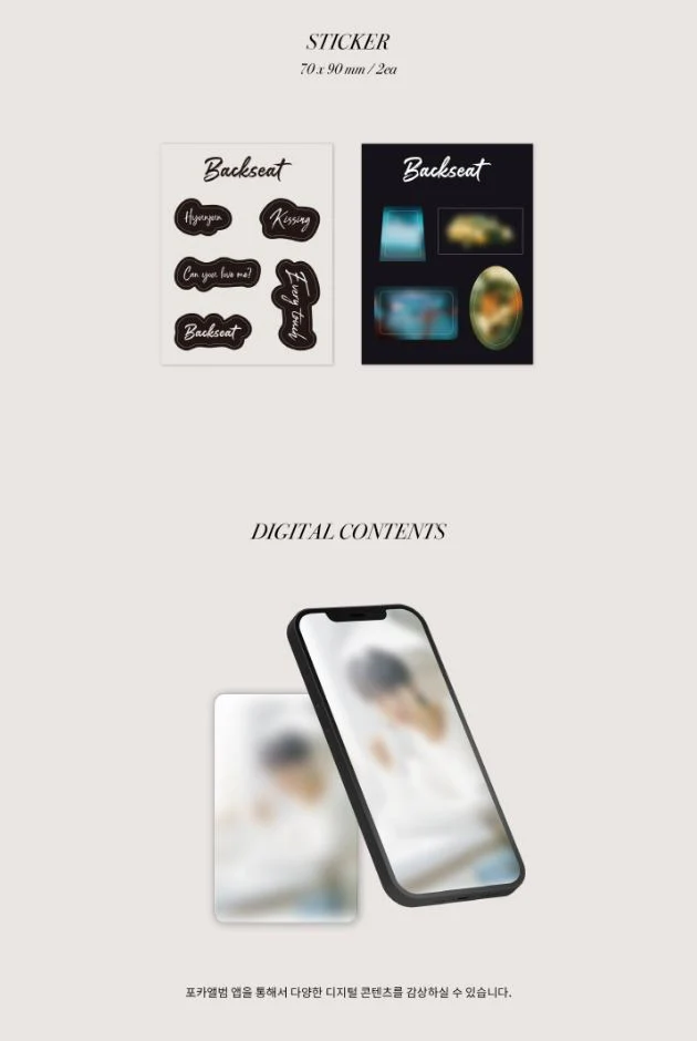 HYUNJUN (THE BOYZ) - BACKSEAT (5TH SINGLE ALBUM) POCA ALBUM - Image 4
