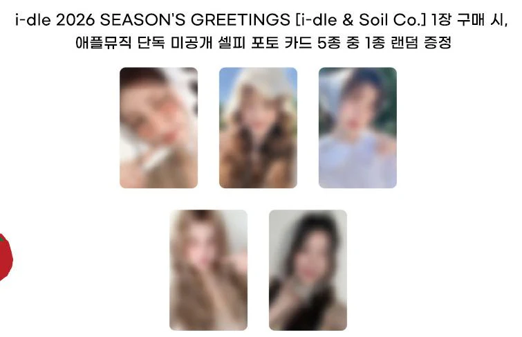 i-dle - 2026 SEASON'S GREETING + POB APPLE MUSIC PHOTOCARD - Image 2