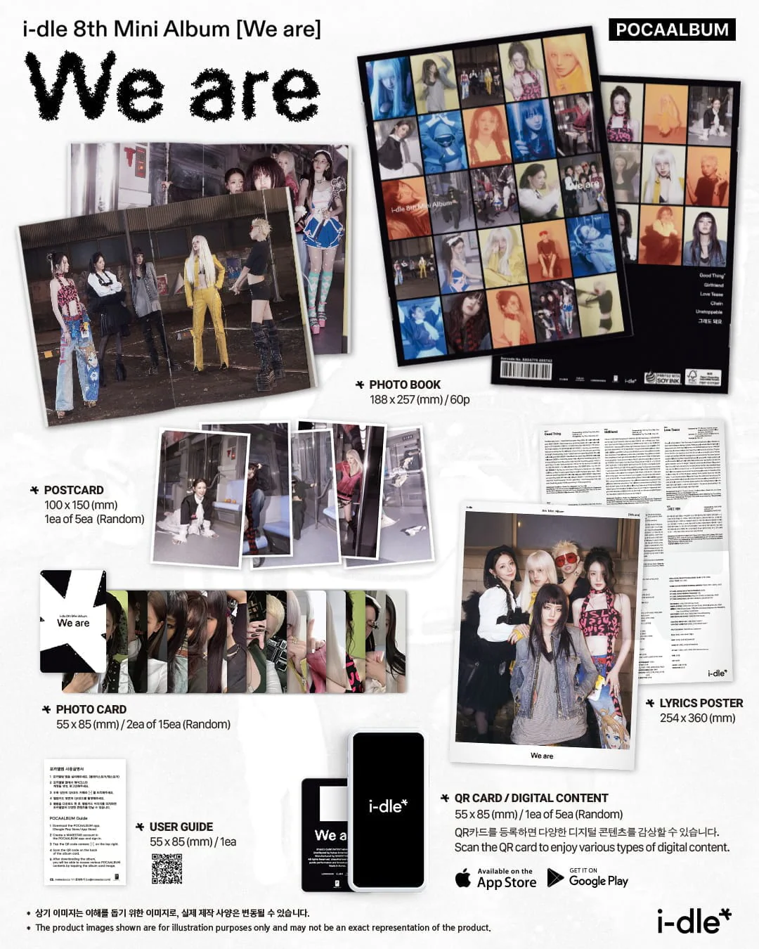 I-DLE - WE ARE (POCA ALBUM) (PHOTOBOOK VER.) - Image 2