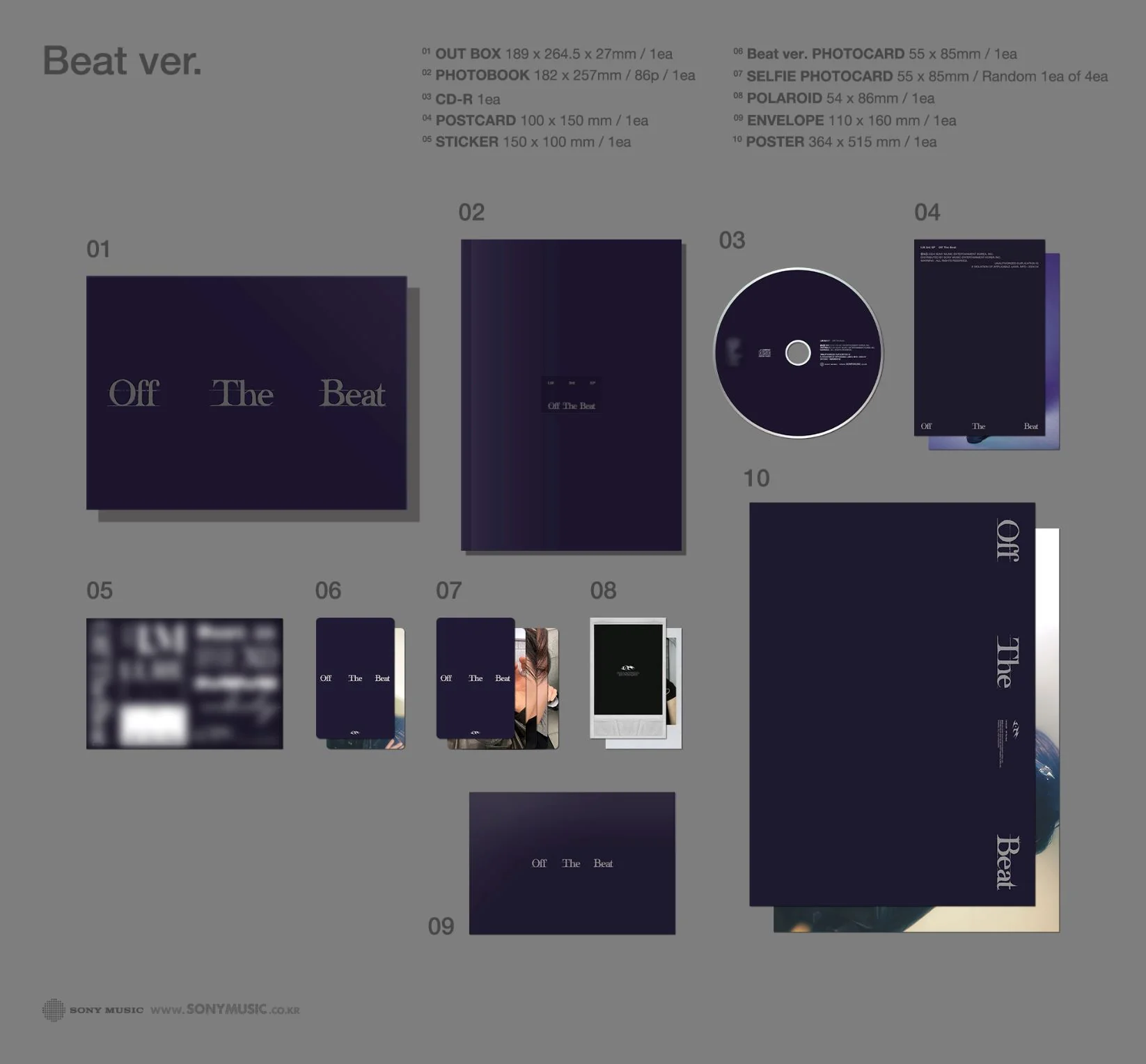 I.M (MONSTA X) - OFF THE BEAT (3RD EP) - Image 3