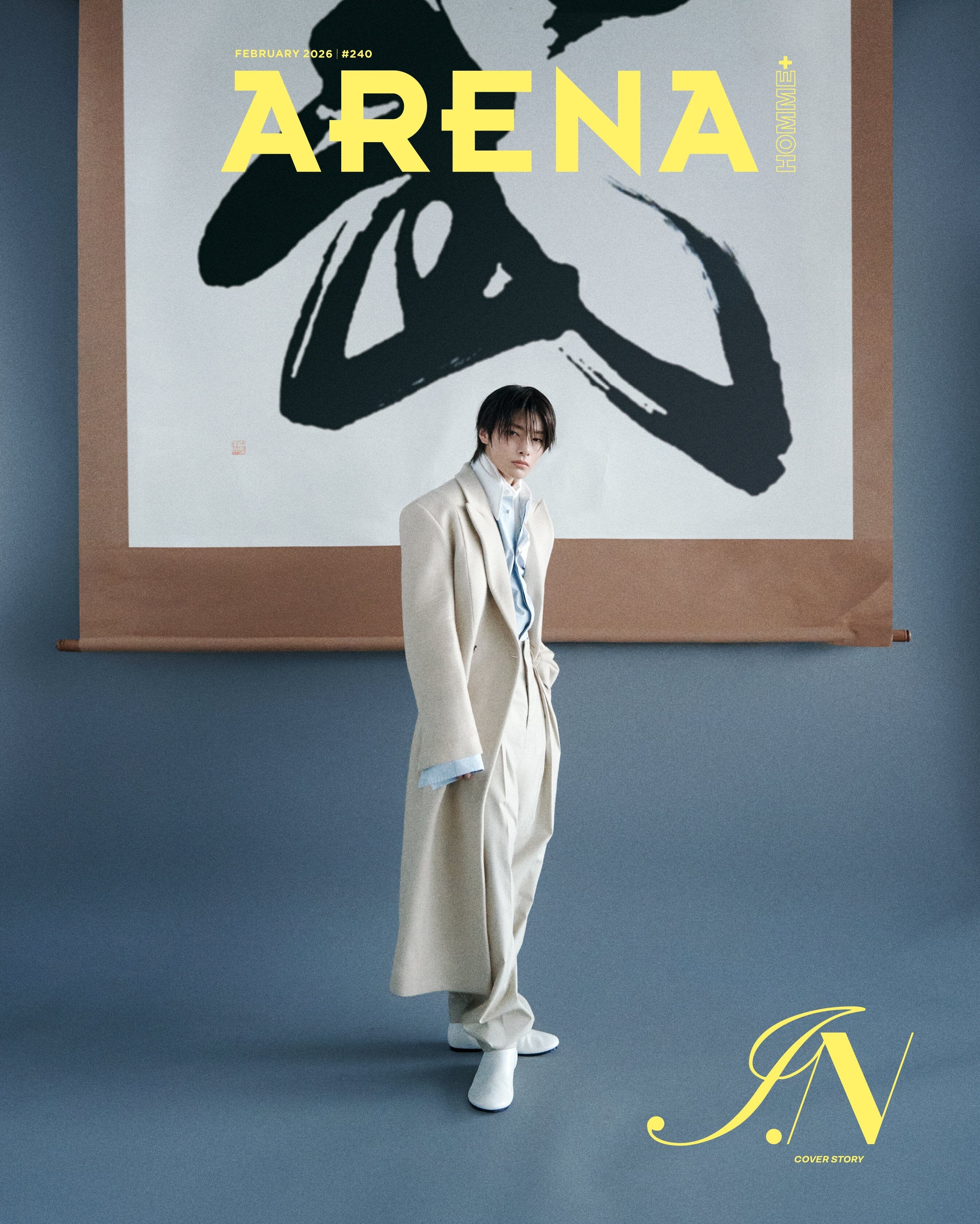 I.N (STRAY KIDS) - ARENA HOMME+ (2026 FEBRUARY) - Image 3