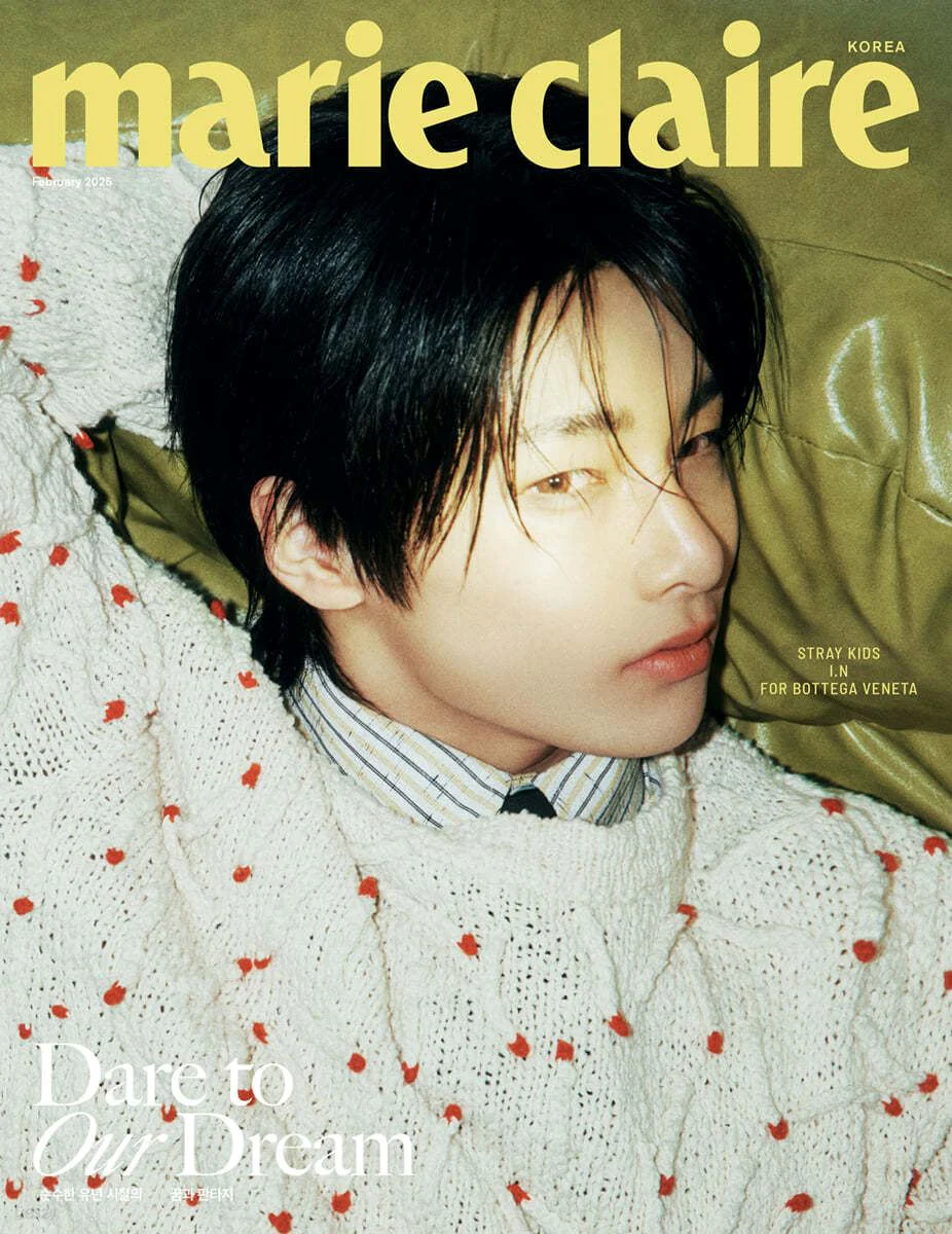 I.N (STRAY KIDS) - MARIE CLAIRE (FEBRUARY 2025) - Image 2