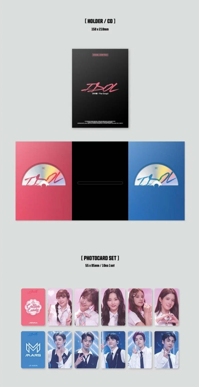IDOL - THE COUP O.S.T - Image 3