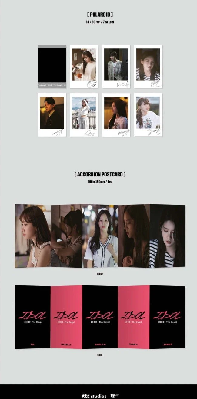 IDOL - THE COUP O.S.T - Image 4