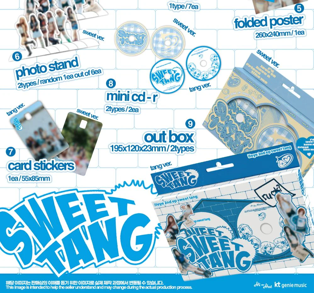 IFEYE - SWEET TANG (PHOTOBOOK VER.) - Image 3