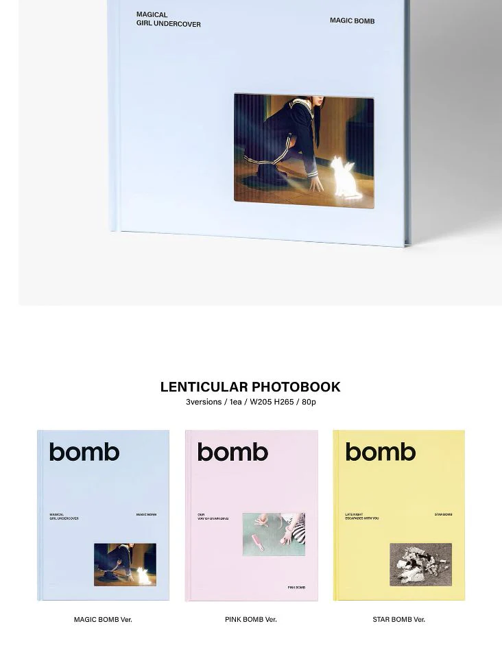ILLIT - BOMB - Image 6