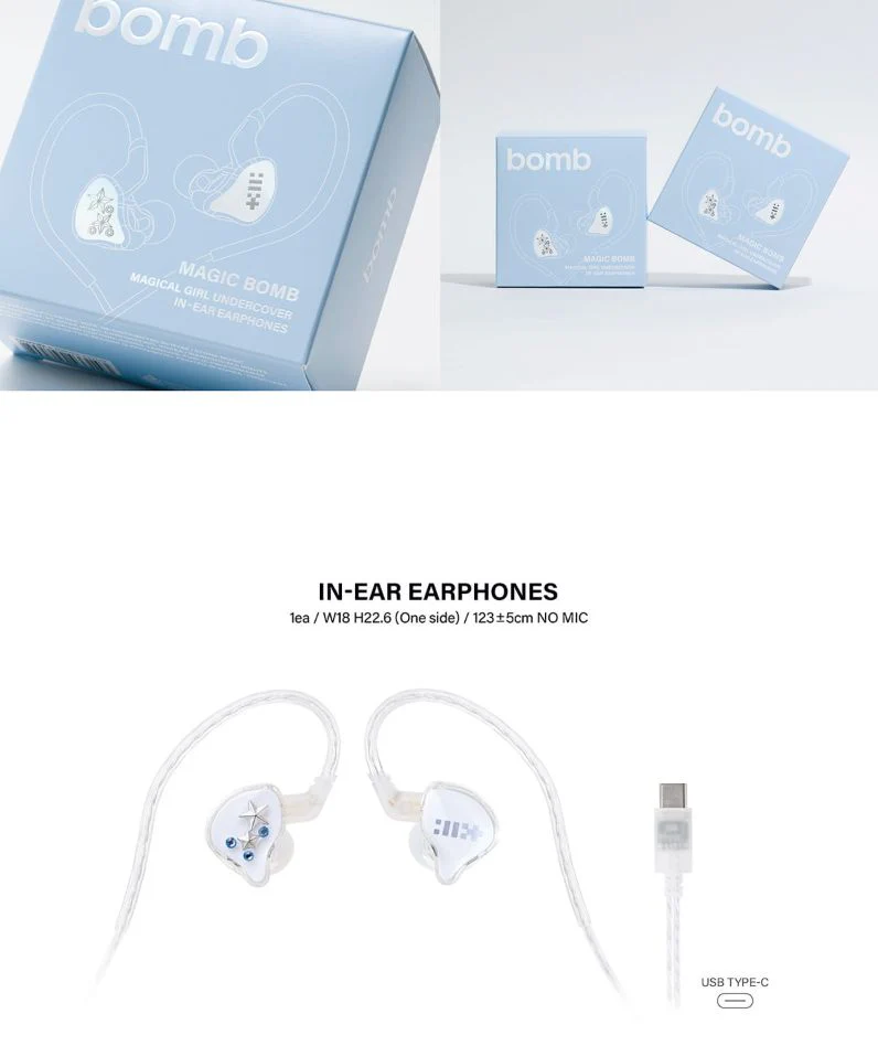 ILLIT - BOMB (MERCH VER.) - Image 4