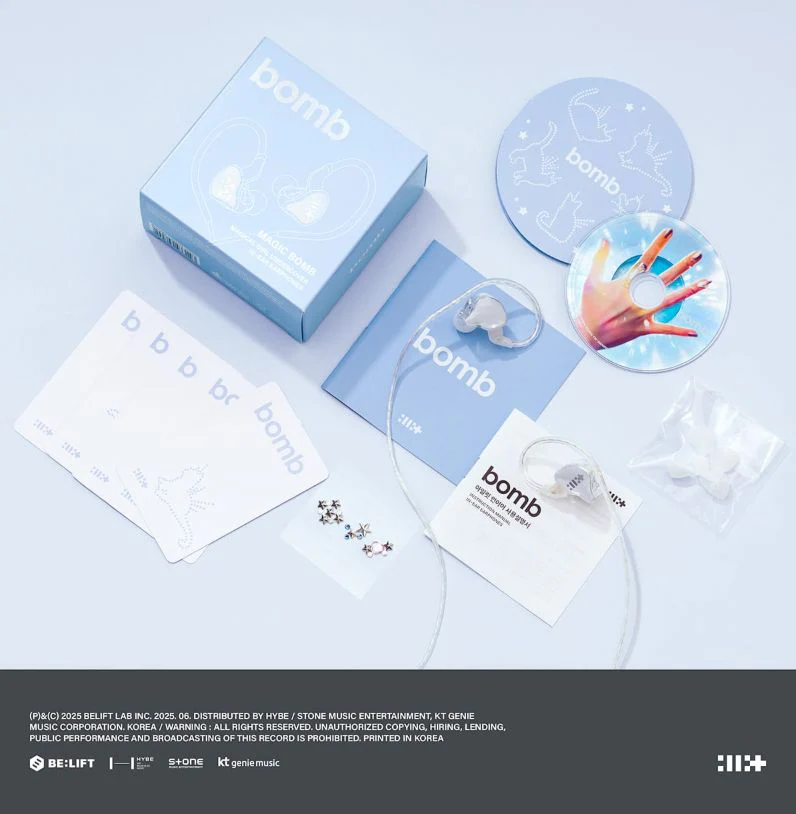 ILLIT - BOMB (MERCH VER.) - Image 7