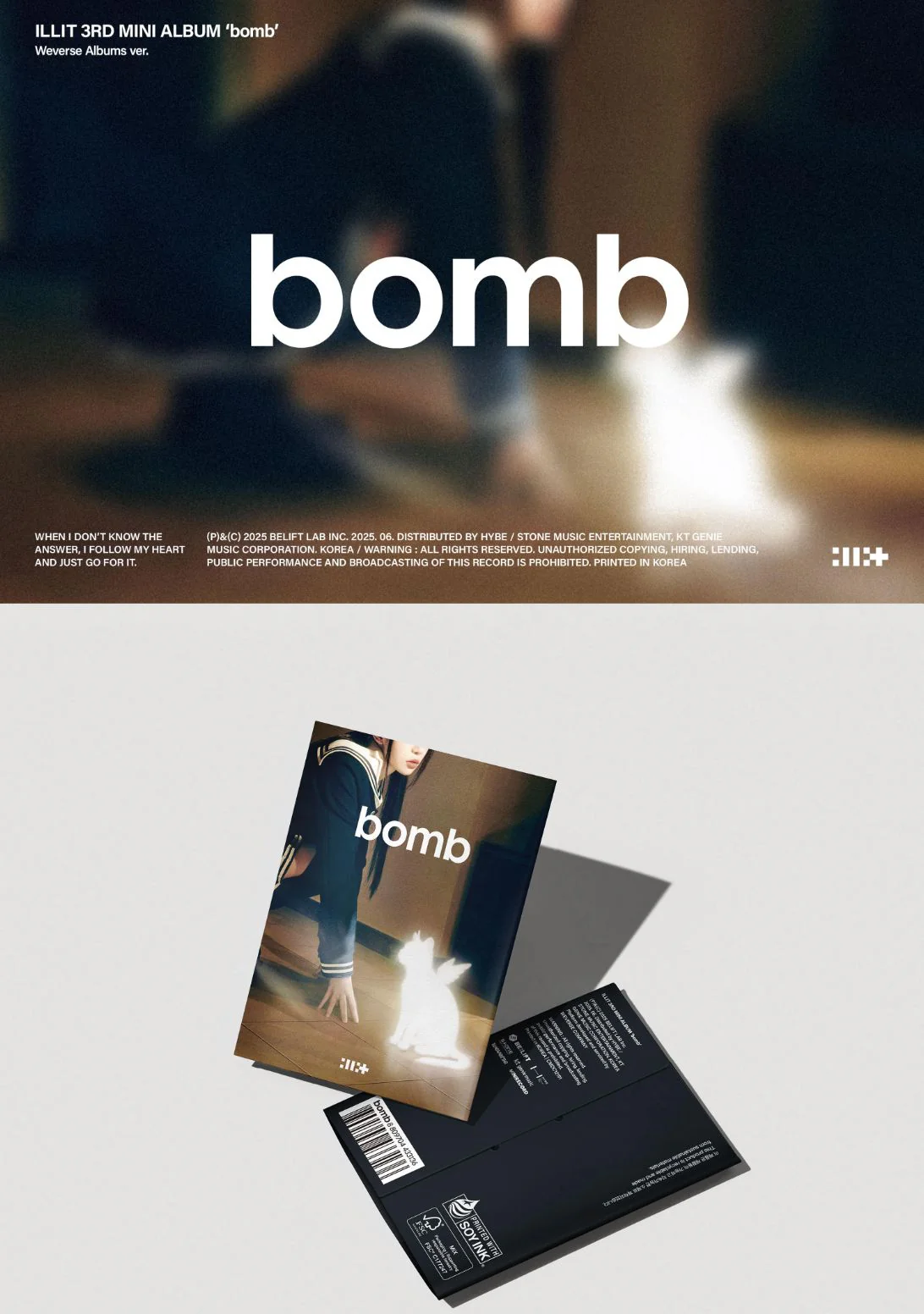 ILLIT - BOMB (WEVERSE ALBUMS VER.) - Image 2