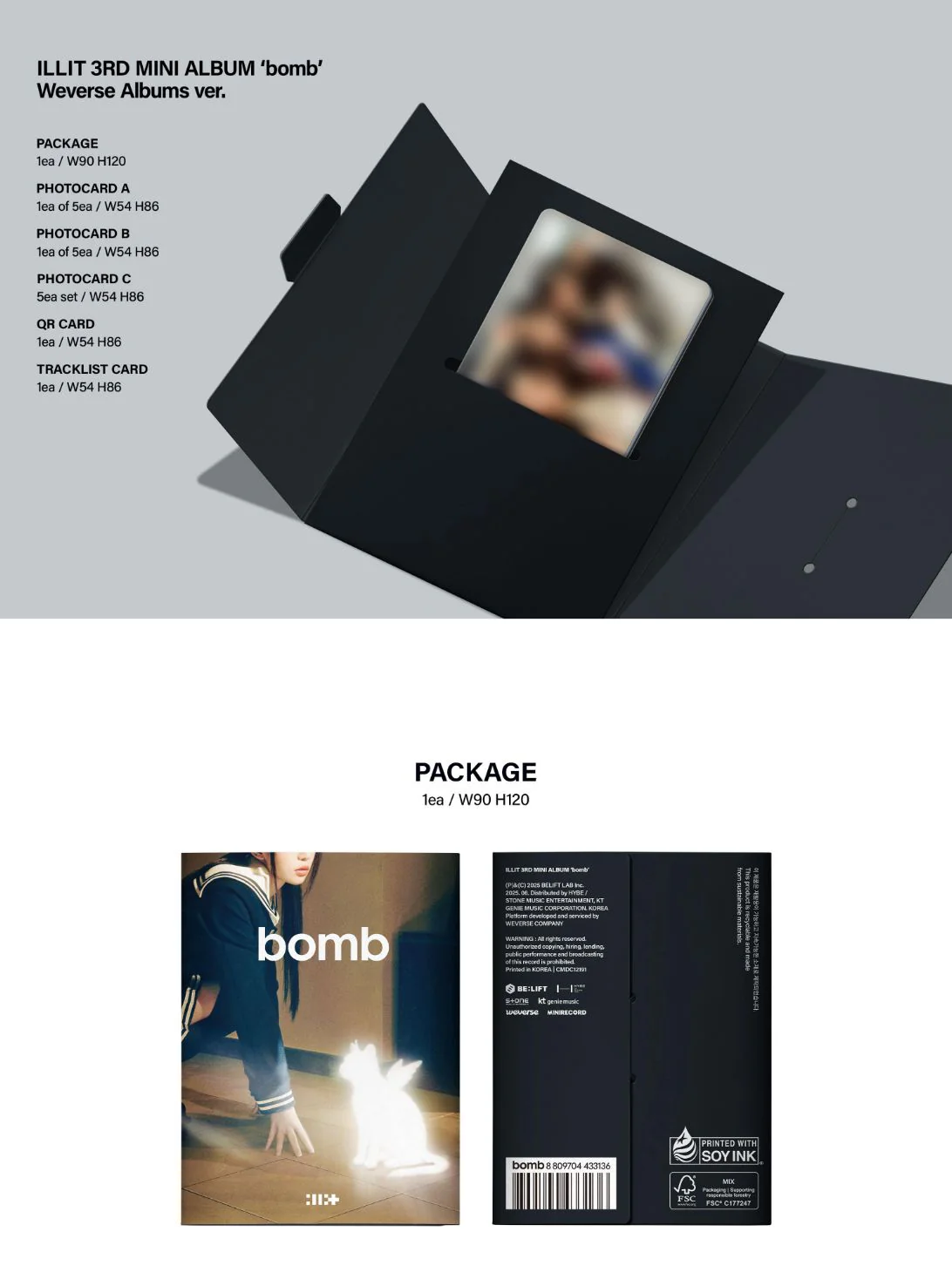 ILLIT - BOMB (WEVERSE ALBUMS VER.) - Image 3