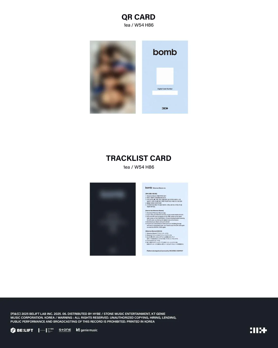 ILLIT - BOMB (WEVERSE ALBUMS VER.) - Image 5