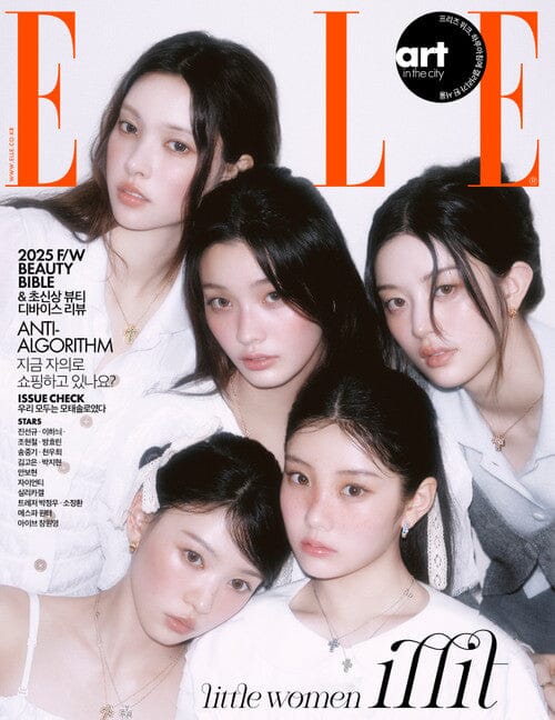 ILLIT - ELLE (SEPTEMBER 2025) - Image 7