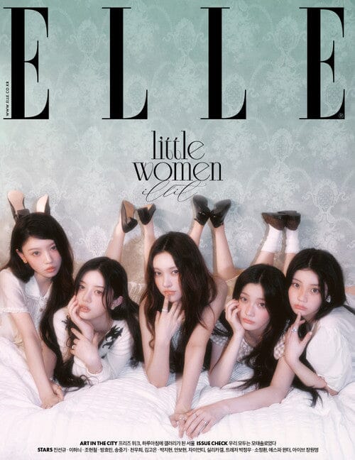 ILLIT - ELLE (SEPTEMBER 2025) - Image 8