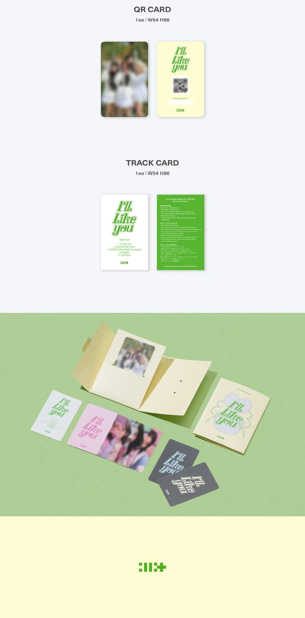 ILLIT - I’LL LIKE YOU (WEVERSE ALBUM VER.) - Image 4
