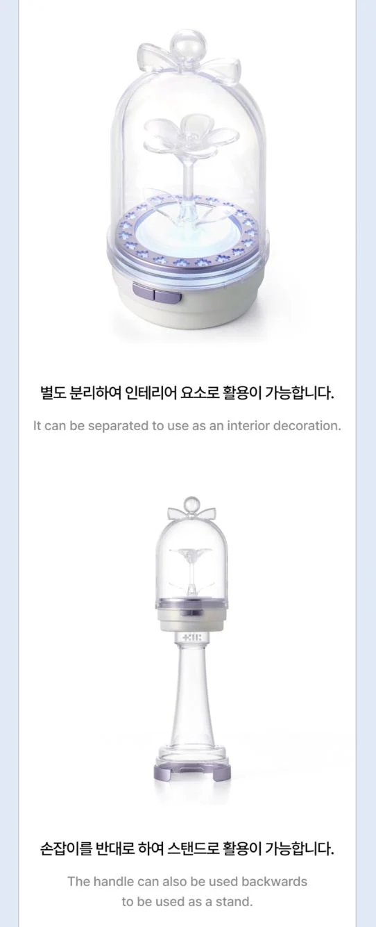 ILLIT - OFFICIAL LIGHT STICK - Image 5