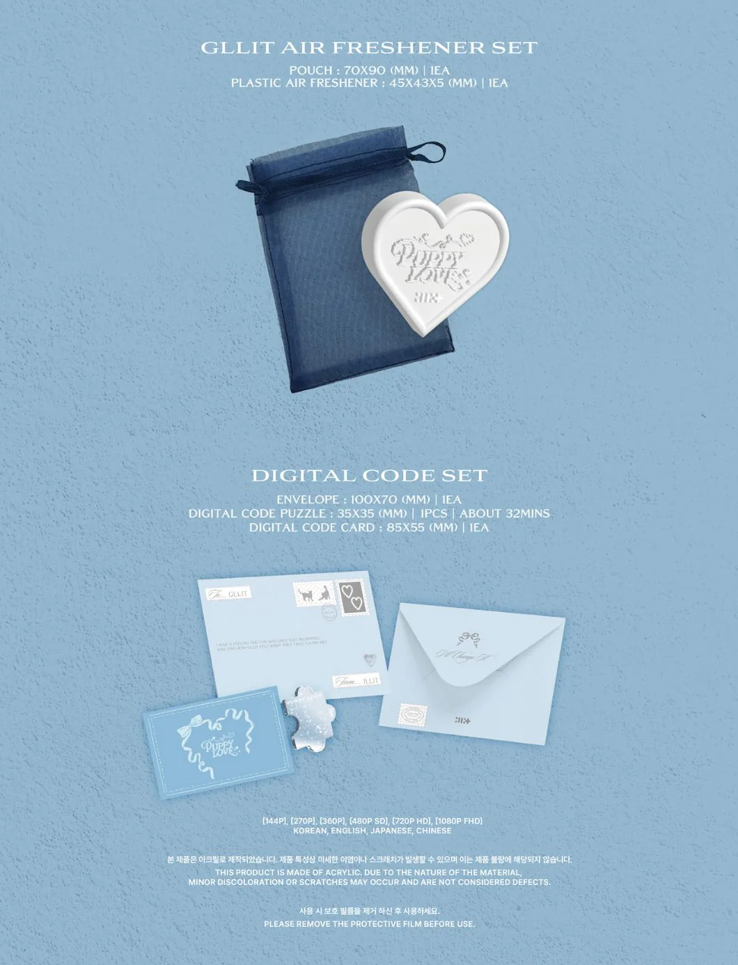 ILLIT - PHOTOBOOK (I'LL CHANGE IT : PUPPY LOVE) + Weverse Gift - Image 4