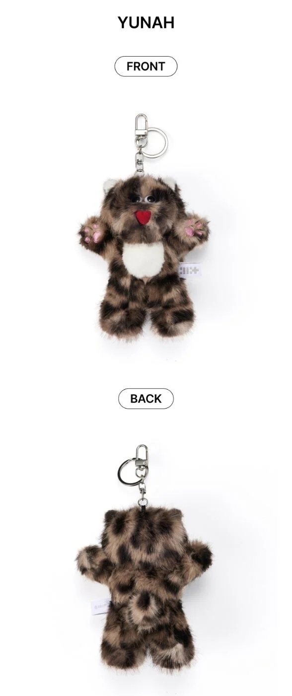 ILLIT - PLUSH KEYRING ('1ST DEBUT ANNIVERSARY' OFFICIAL MD) - Image 7