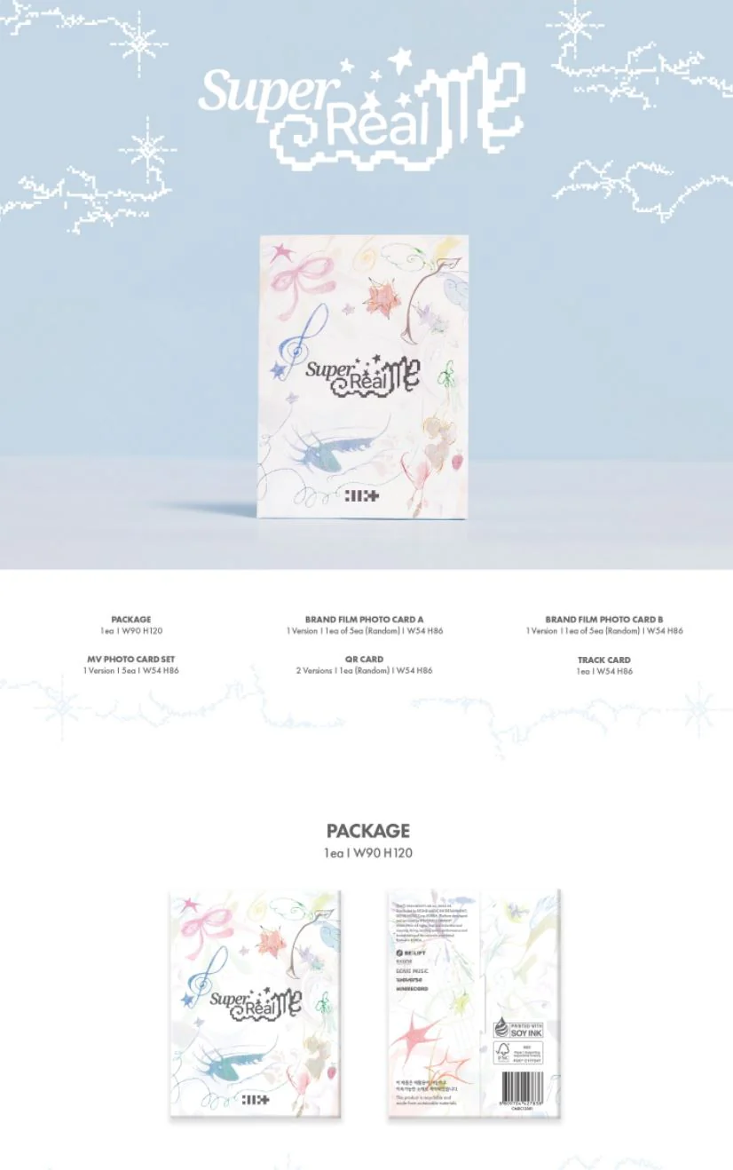 ILLIT - SUPER REAL ME (1ST MINI ALBUM) WEVERSE ALBUMS VER. - Image 2