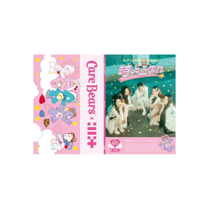 ILLIT - TOKI YO TOMARE (時よ止まれ) (JAPAN 1ST SINGLE) - Image 3