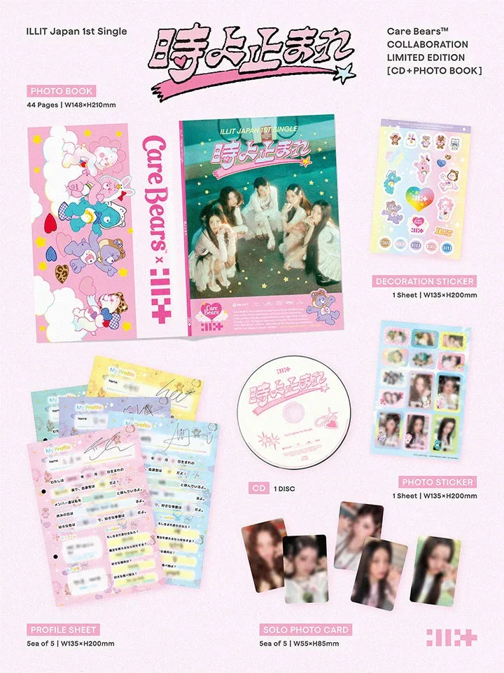 ILLIT - TOKI YO TOMARE (時よ止まれ) (JAPAN 1ST SINGLE) - Image 4