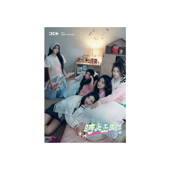 ILLIT - TOKI YO TOMARE (時よ止まれ) (JAPAN 1ST SINGLE) - Image 5