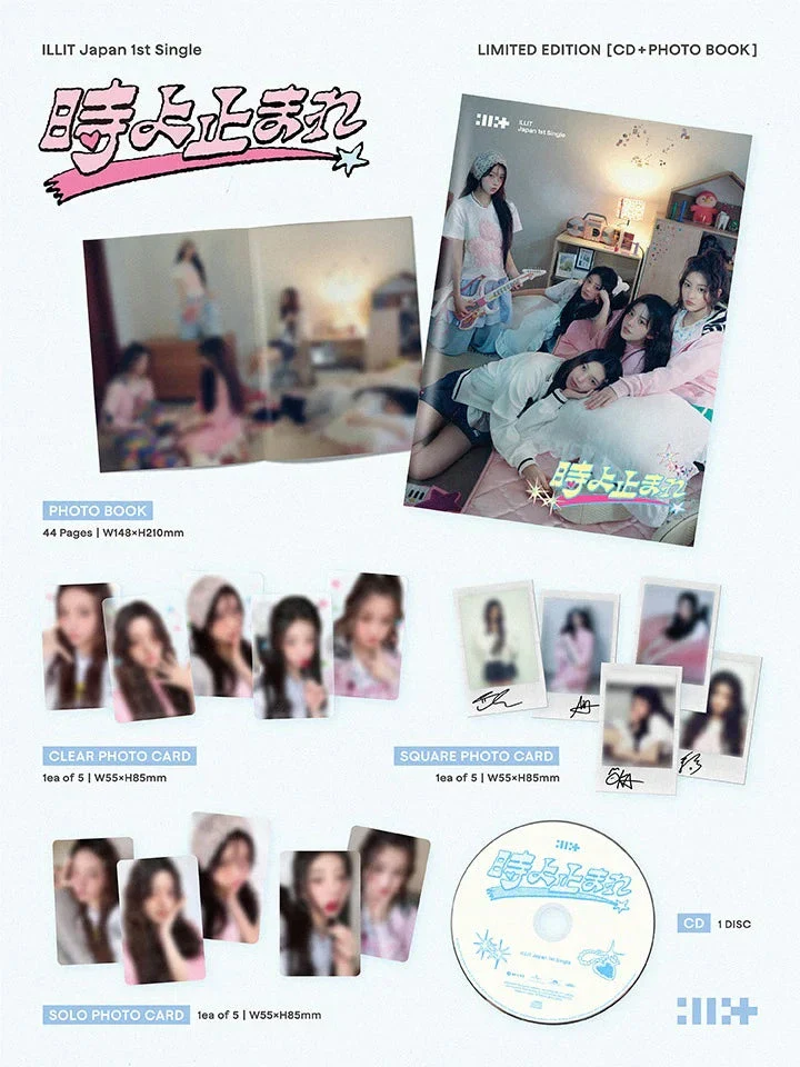 ILLIT - TOKI YO TOMARE (時よ止まれ) (JAPAN 1ST SINGLE) - Image 6