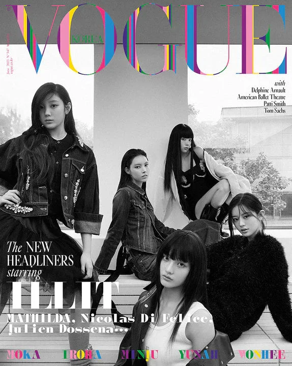 ILLIT - VOGUE (JUNE 2025) - Image 2