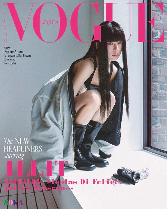 ILLIT - VOGUE (JUNE 2025) - Image 5