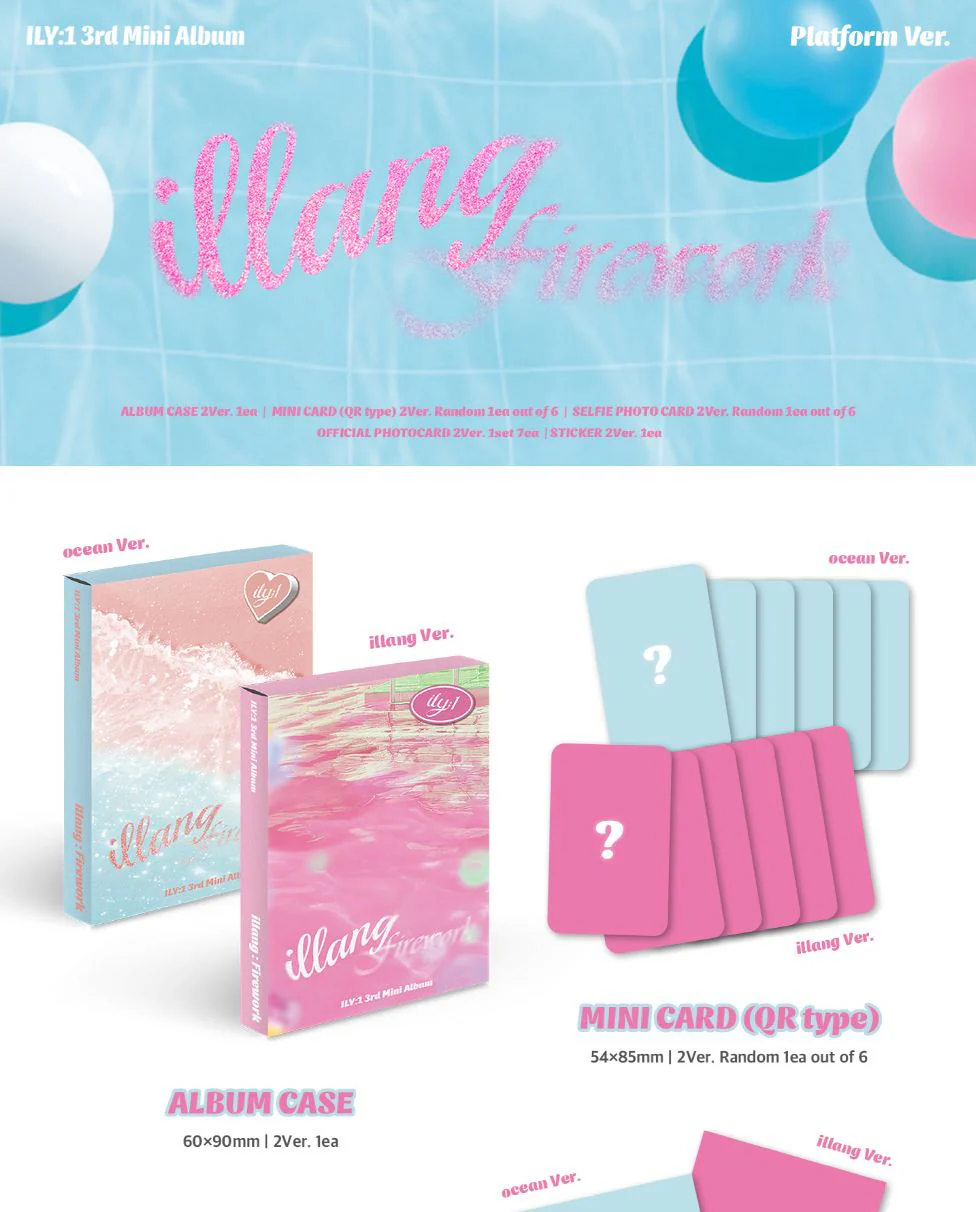 ILY:1 - ILLANG:FIREWORK (3RD MINI ALBUM) PLATFORM VER. - Image 2