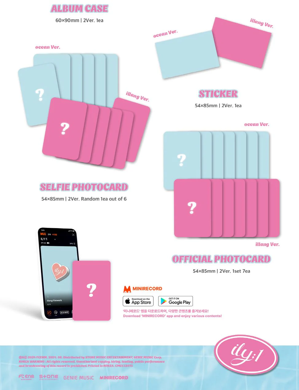 ILY:1 - ILLANG:FIREWORK (3RD MINI ALBUM) PLATFORM VER. - Image 3