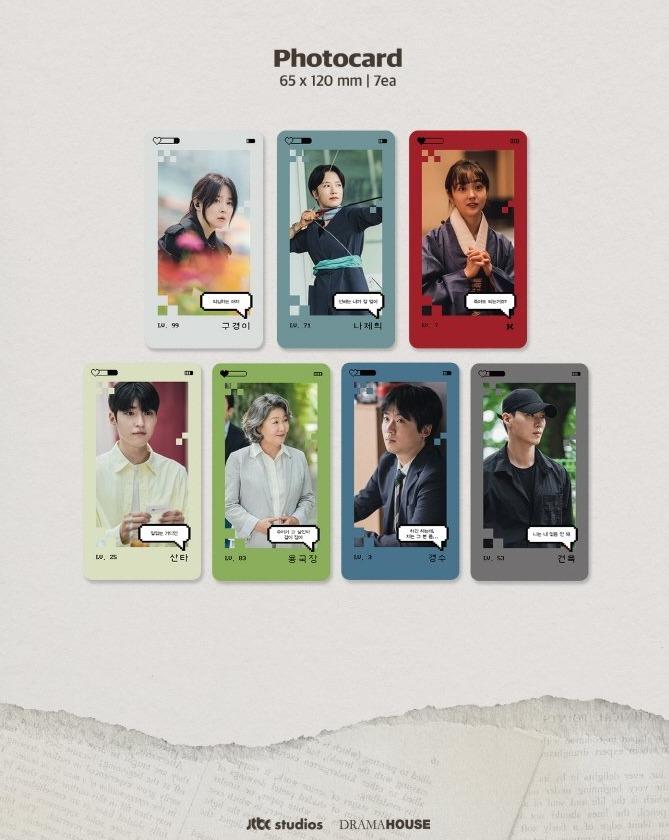 Inspector Koo - O.S.T - Image 4
