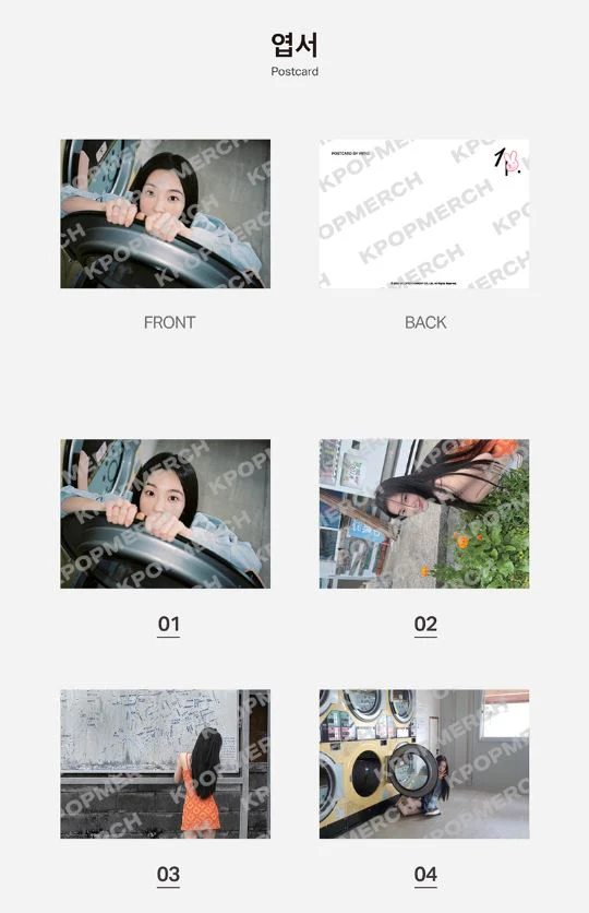 IRENE (RED VELVET) - '1. PAGE OF IRENE' MD - Image 4