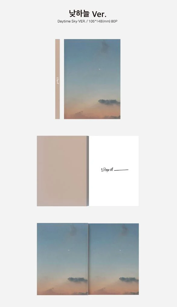 IRENE (RED VELVET) - '1. PAGE OF IRENE' MD - Image 8