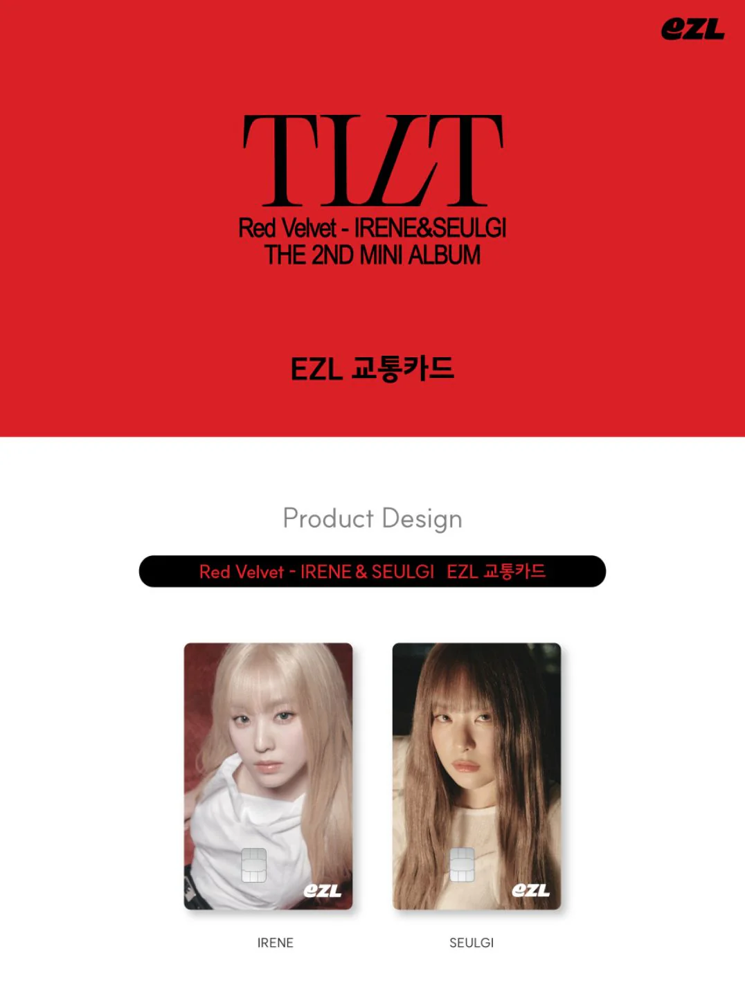 IRENE & SEULGI (RED VELVET) - EZL TRANSPORTATION CARD (TILT) - Image 2