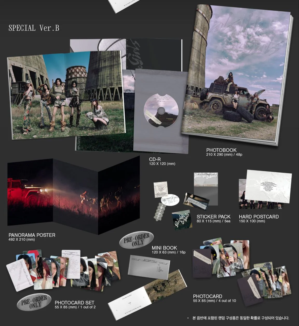 ITZY - GIRLS WILL BE GIRLS (SPECIAL VER.) - Image 3