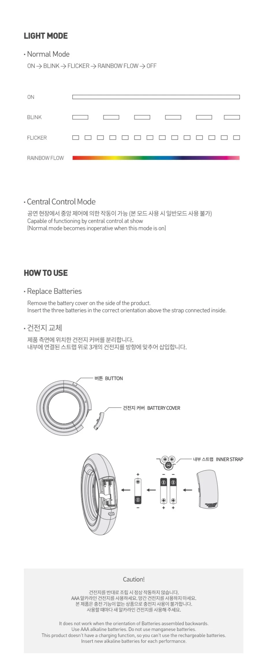 ITZY - OFFICIAL LIGHT RING - Image 4