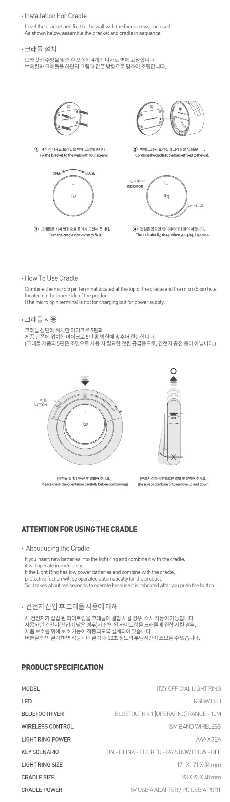 ITZY - OFFICIAL LIGHT RING - Image 5