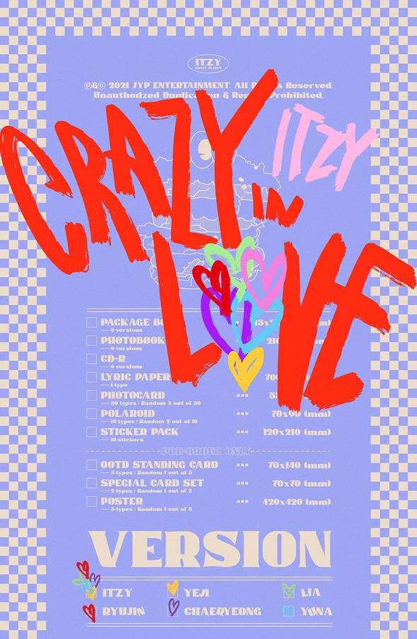 ITZY - The 1st Album [Crazy In Love] - Image 2